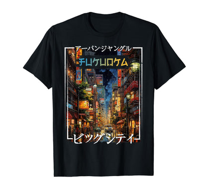 Fukuoka City Japan Aesthetics T-Shirt - Fun Novelty Design for Adults - T-Shirt, Sweatshirt, Hoodie