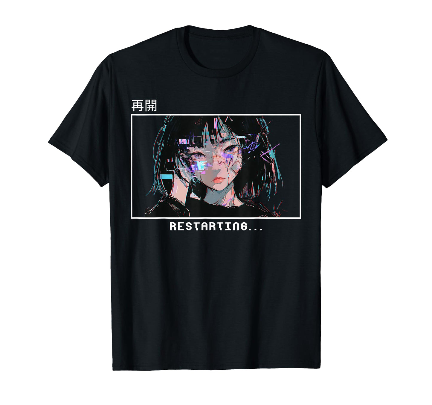 Restarting Sad Japanese Vaporwave T-Shirt - Trendy Graphic for Adults - T-Shirt, Sweatshirt, Hoodie