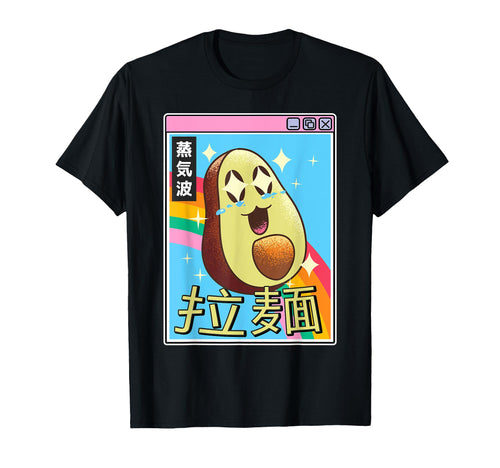 Avocado Kawaii Vaporwave Aesthetic T-Shirt - Fun Novelty Design for Adults - T-Shirt, Sweatshirt, Hoodie