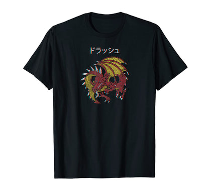 Dragon Streetwear Aesthetic Vaporwave T-Shirt - Unique Graphic Men Women - T-Shirt, Sweatshirt, Hoodie