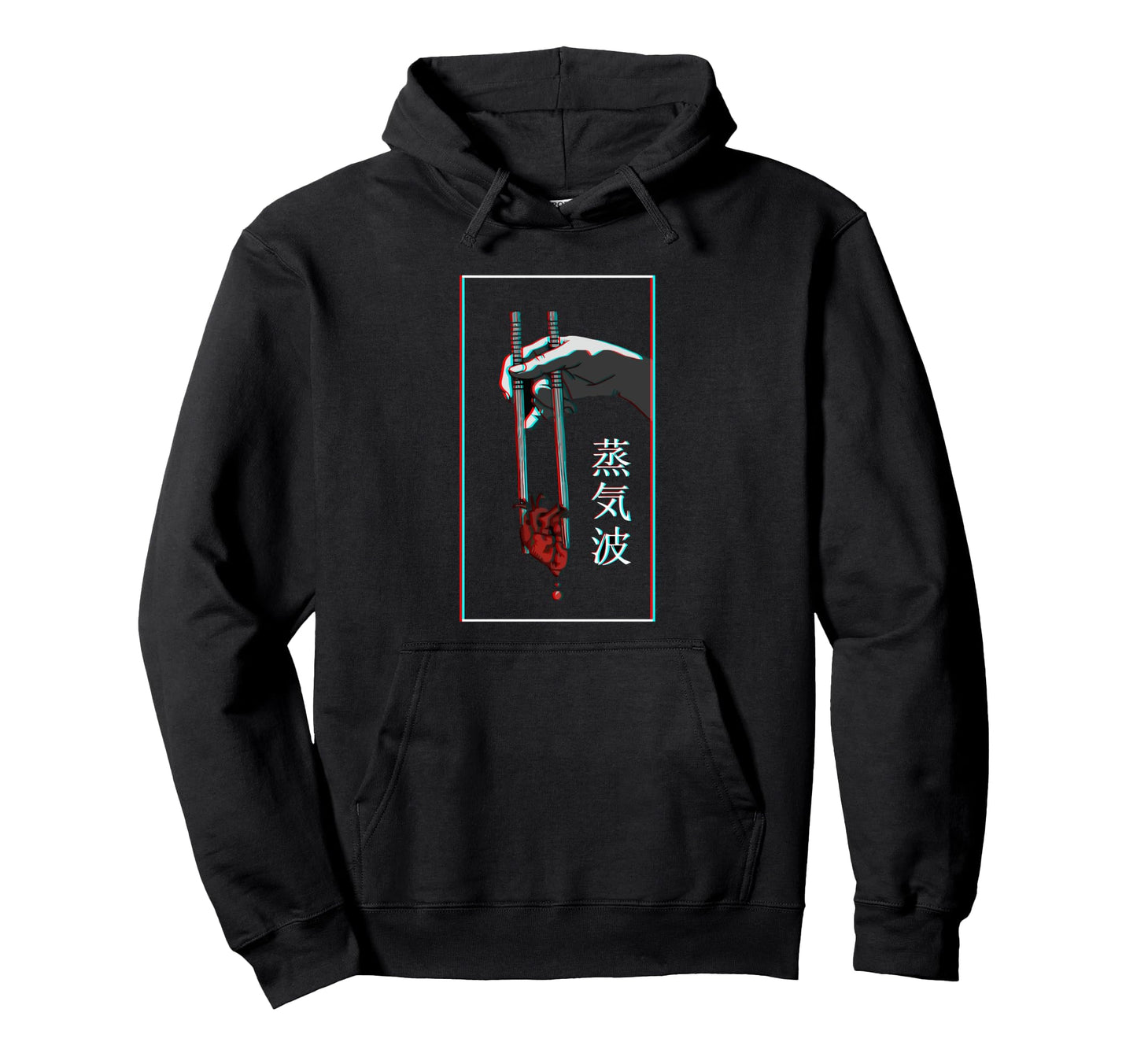 Aesthetic Vaporwave Japanese 90S Japan Hoodie - Trendy Graphic for Adults - T-Shirt, Sweatshirt, Hoodie