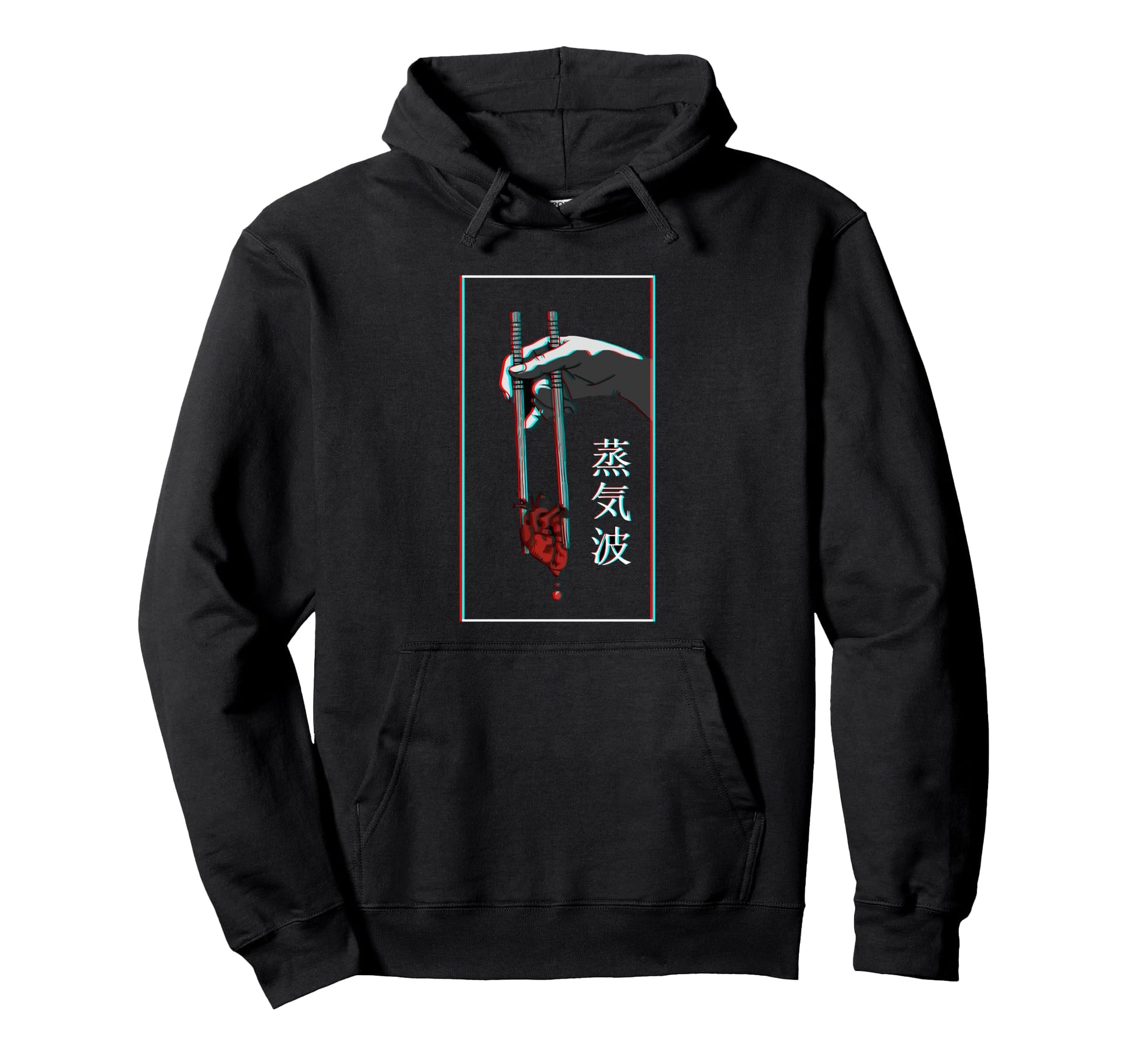 Aesthetic Vaporwave Japanese 90S Japan Hoodie - Trendy Graphic for Adults - T-Shirt, Sweatshirt, Hoodie