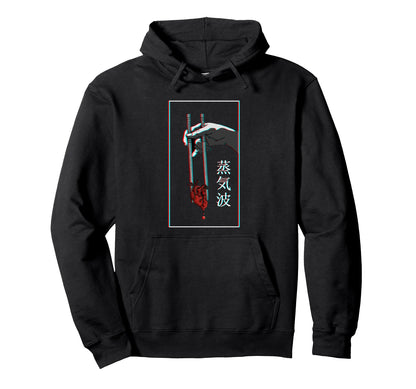 Aesthetic Vaporwave Japanese 90S Japan Hoodie - Trendy Graphic for Adults - T-Shirt, Sweatshirt, Hoodie