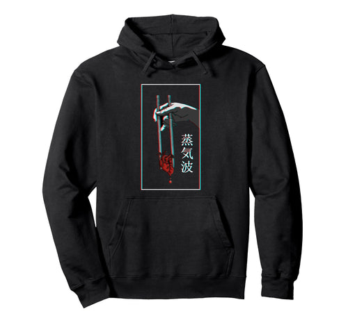 Aesthetic Vaporwave Japanese 90S Japan Hoodie - Trendy Graphic for Adults - T-Shirt, Sweatshirt, Hoodie