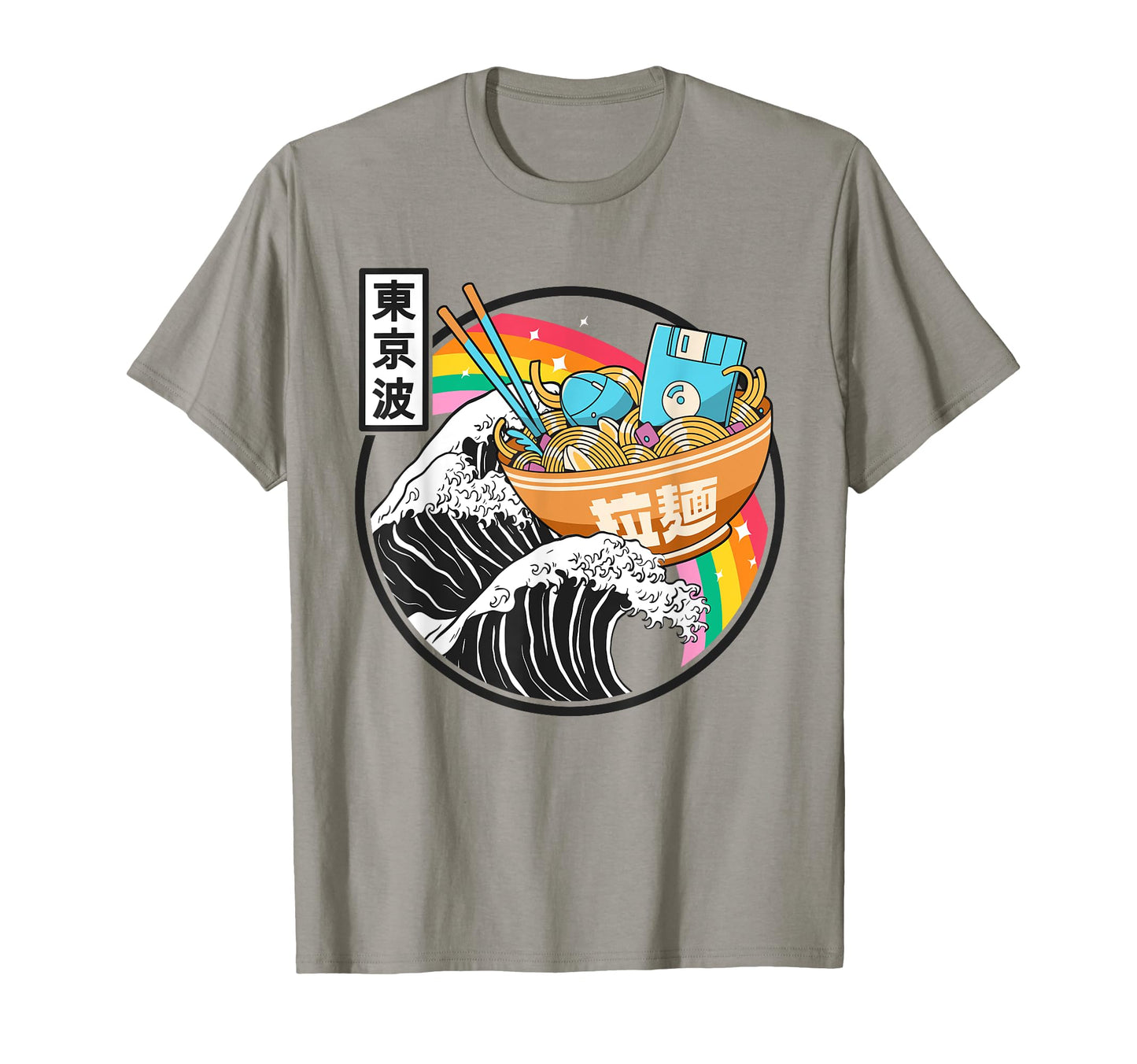 Computer Ramen Noodles Great Wave Kawaii T-Shirt - Trendy Graphic Unisex - T-Shirt, Sweatshirt, Hoodie