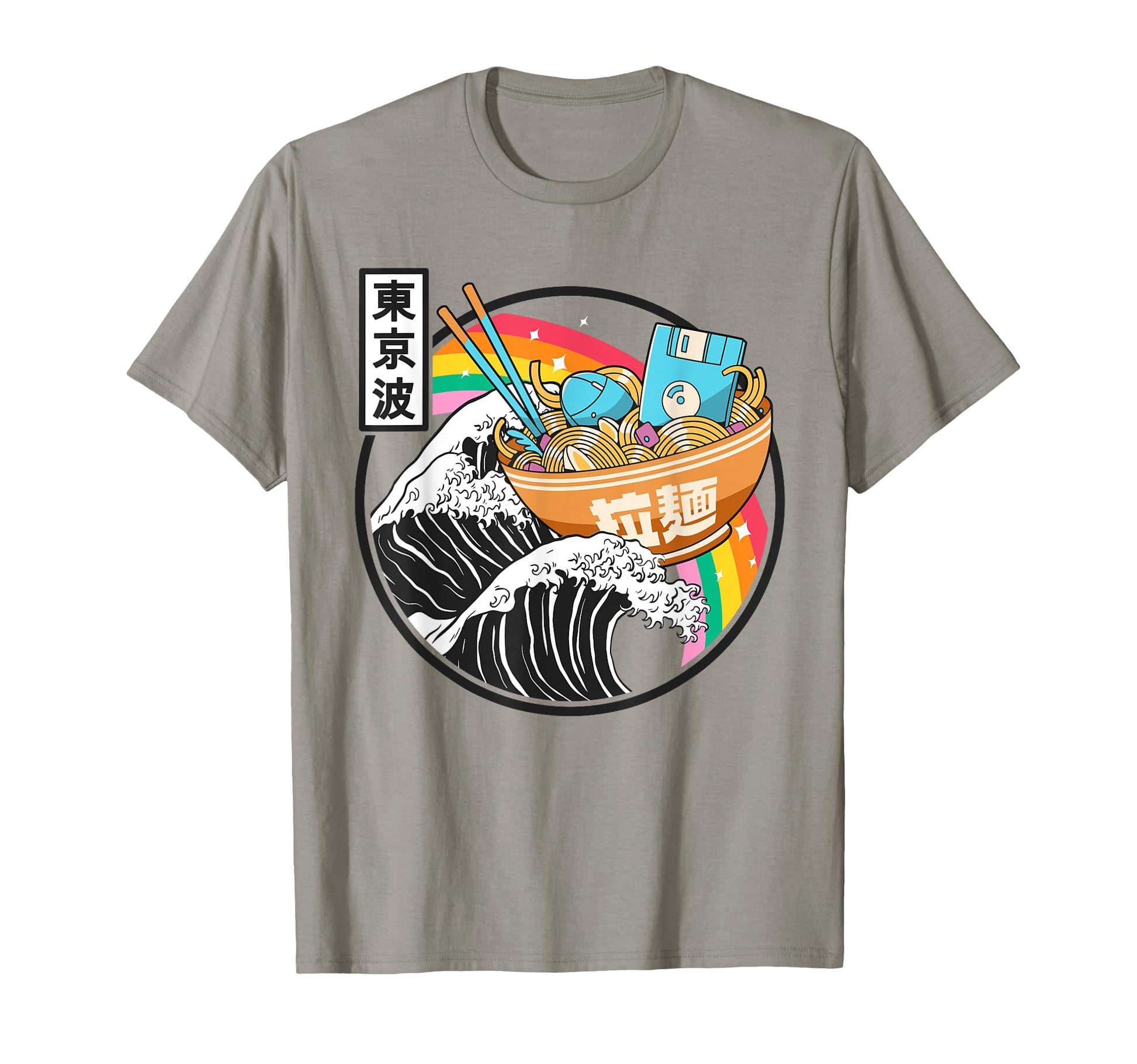 Computer Ramen Noodles Great Wave Kawaii T-Shirt - Trendy Graphic Unisex - T-Shirt, Sweatshirt, Hoodie
