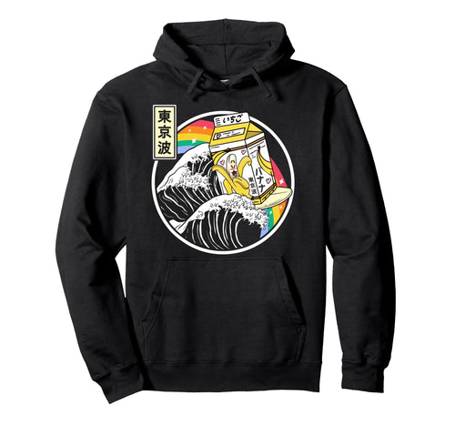 Banana Milk Carton Surfing Wave Rainbow Hoodie - Unique Graphic Unisex - T-Shirt, Sweatshirt, Hoodie