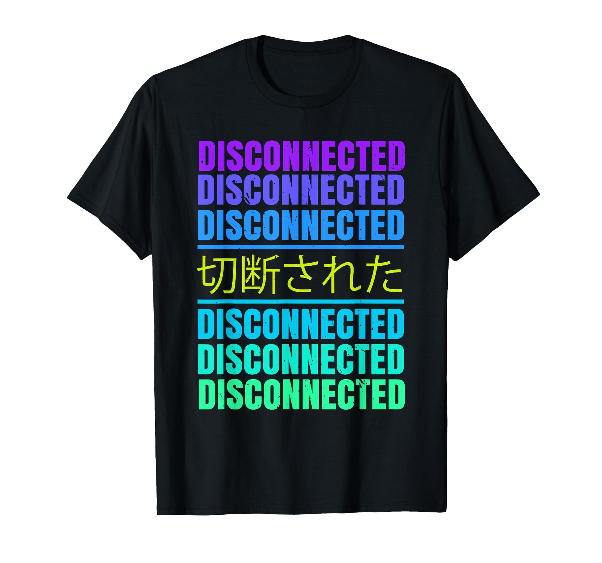80S Japanese Aesthetics Vaporwave Kanji T-Shirt - Streetwear Style Unisex - T-Shirt, Sweatshirt, Hoodie