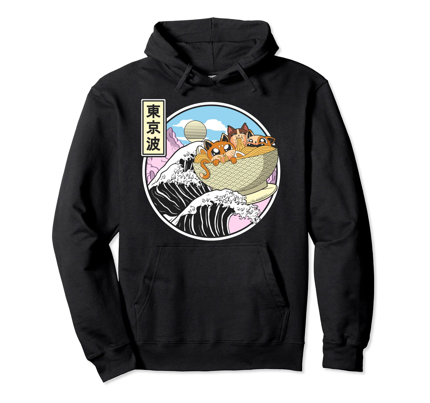 Surfing Cats Eating Ramen Bowl Japanese Hoodie - Fun Novelty Design Unisex - T-Shirt, Sweatshirt, Hoodie