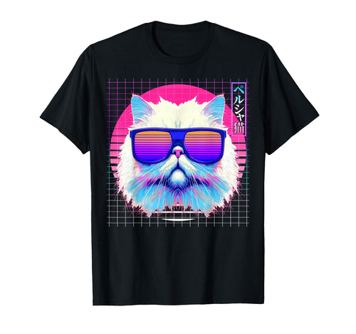 Persian Cat Sunglasses Vaporwave T-Shirt - Casual Everyday Wear for Adults - T-Shirt, Sweatshirt, Hoodie