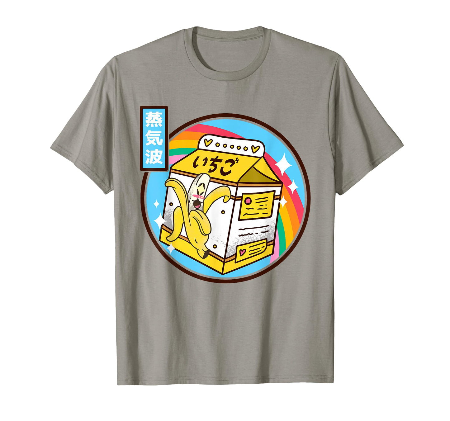 Japan Banana Milk Carton Kawaii Rainbow T-Shirt - Aesthetic Graphic Unisex - T-Shirt, Sweatshirt, Hoodie