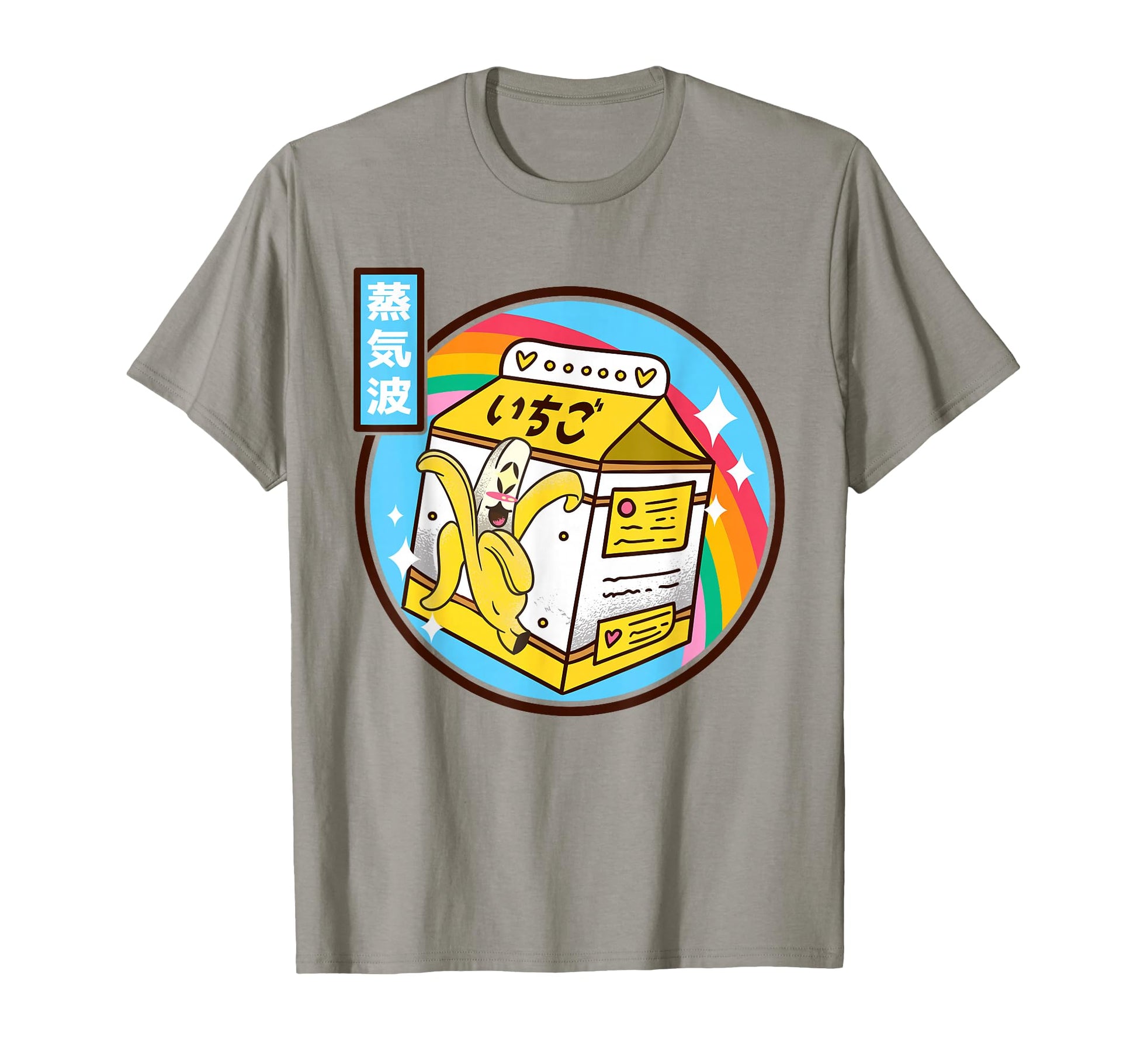 Japan Banana Milk Carton Kawaii Rainbow T-Shirt - Aesthetic Graphic Unisex - T-Shirt, Sweatshirt, Hoodie