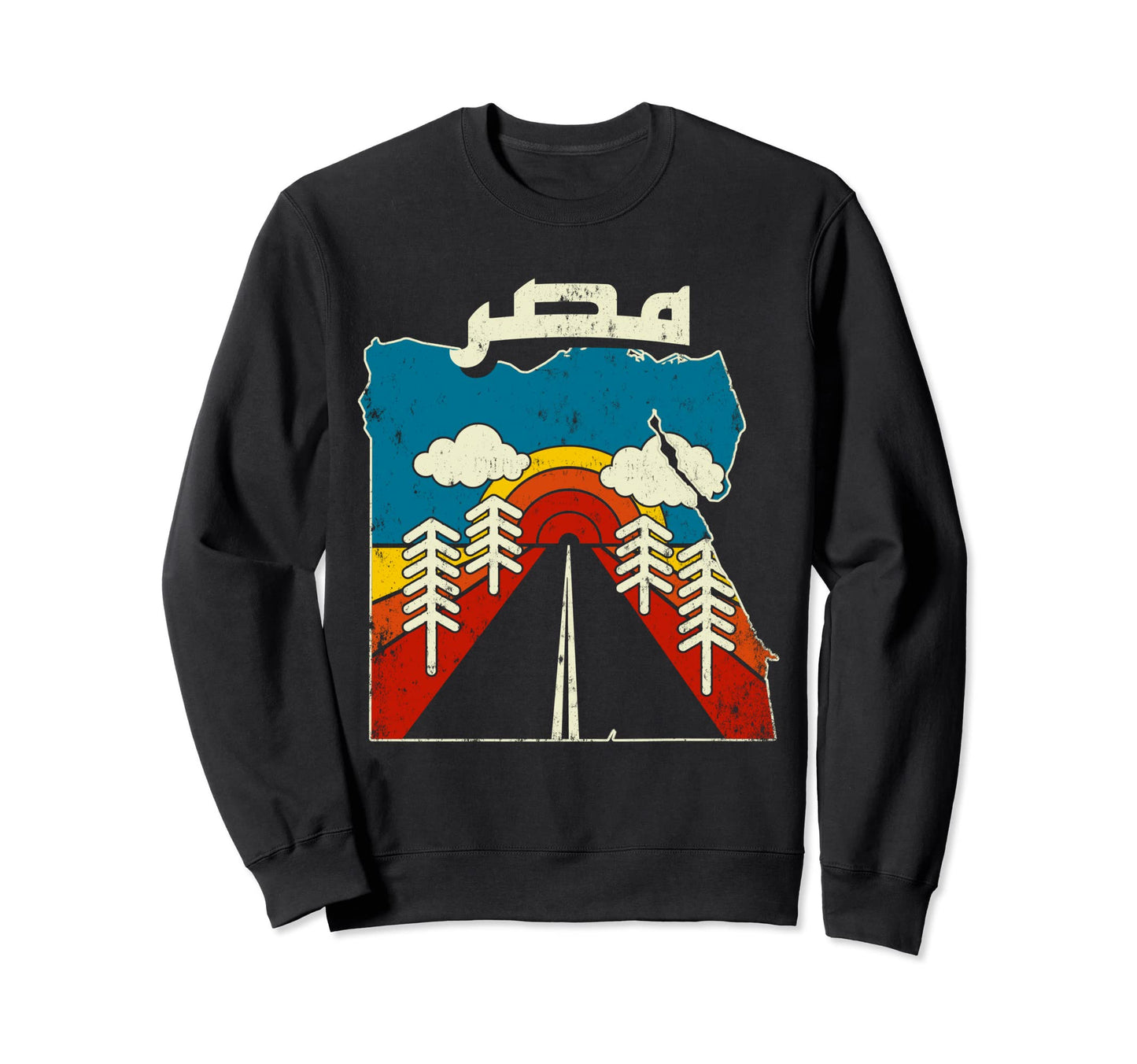 Egypt Egyptian Country Rainbow Sweatshirt - Fun Novelty Design Unisex - T-Shirt, Sweatshirt, Hoodie