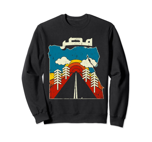 Egypt Egyptian Country Rainbow Sweatshirt - Fun Novelty Design Unisex - T-Shirt, Sweatshirt, Hoodie