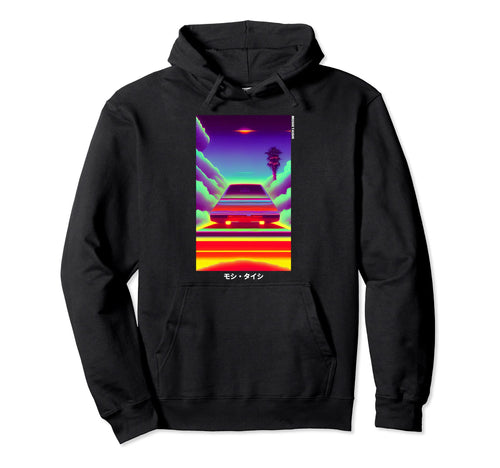 90S Synthwave Japanese Vaporwave Hoodie - Casual Everyday Wear for Adults - T-Shirt, Sweatshirt, Hoodie