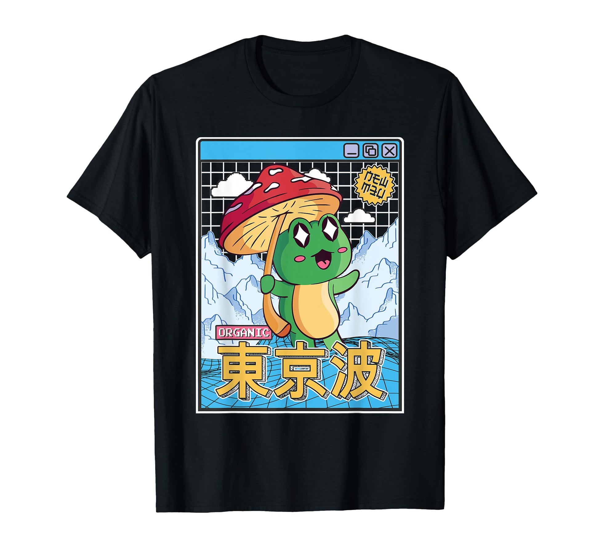 Happy Frog Mushroom Kawaii Vaporwave T-Shirt - Fun Novelty Design Unisex - T-Shirt, Sweatshirt, Hoodie