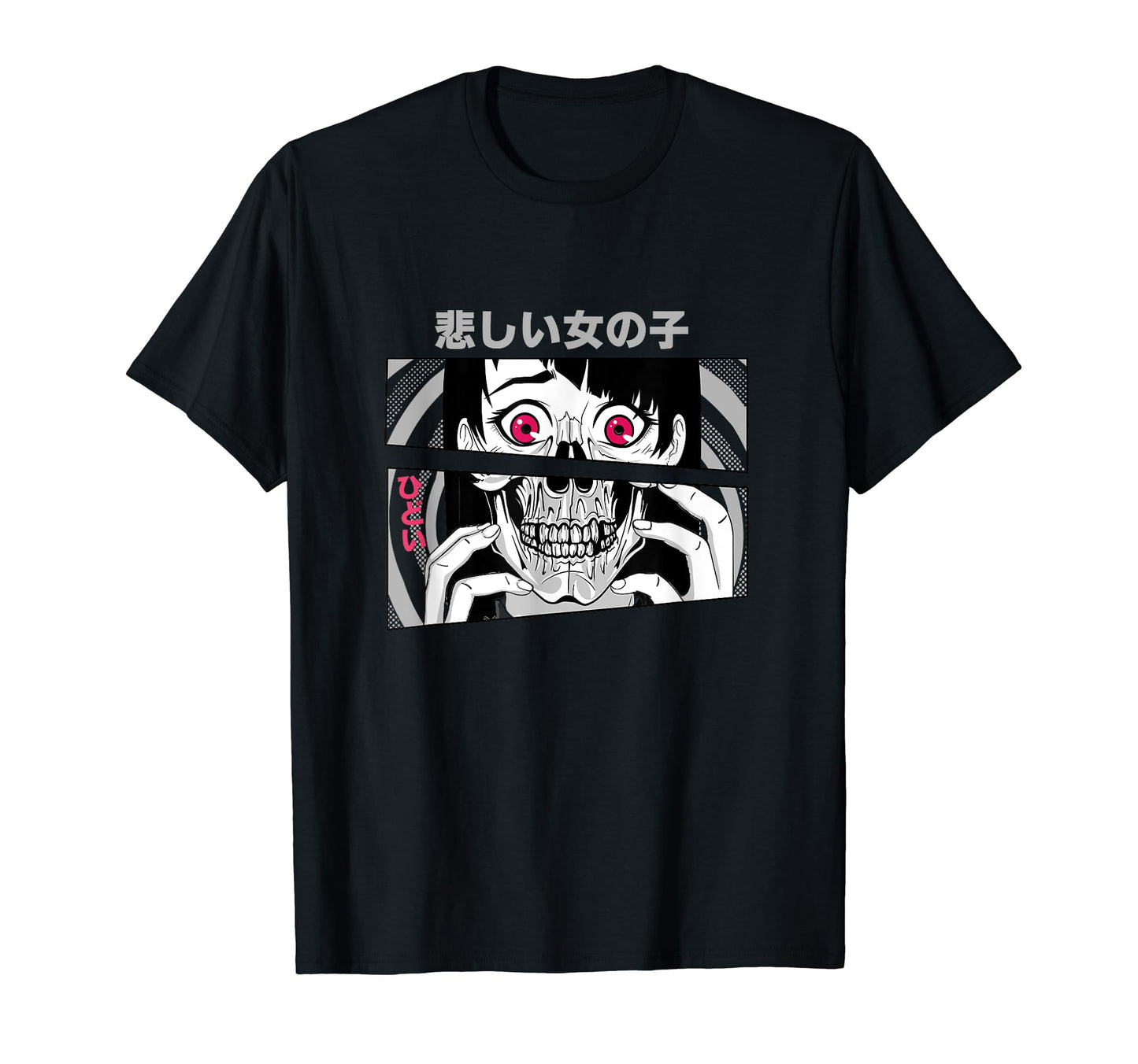 Japanese Anime Aesthetic Skull Face T-Shirt - Trendy Graphic Men Women - T-Shirt, Sweatshirt, Hoodie