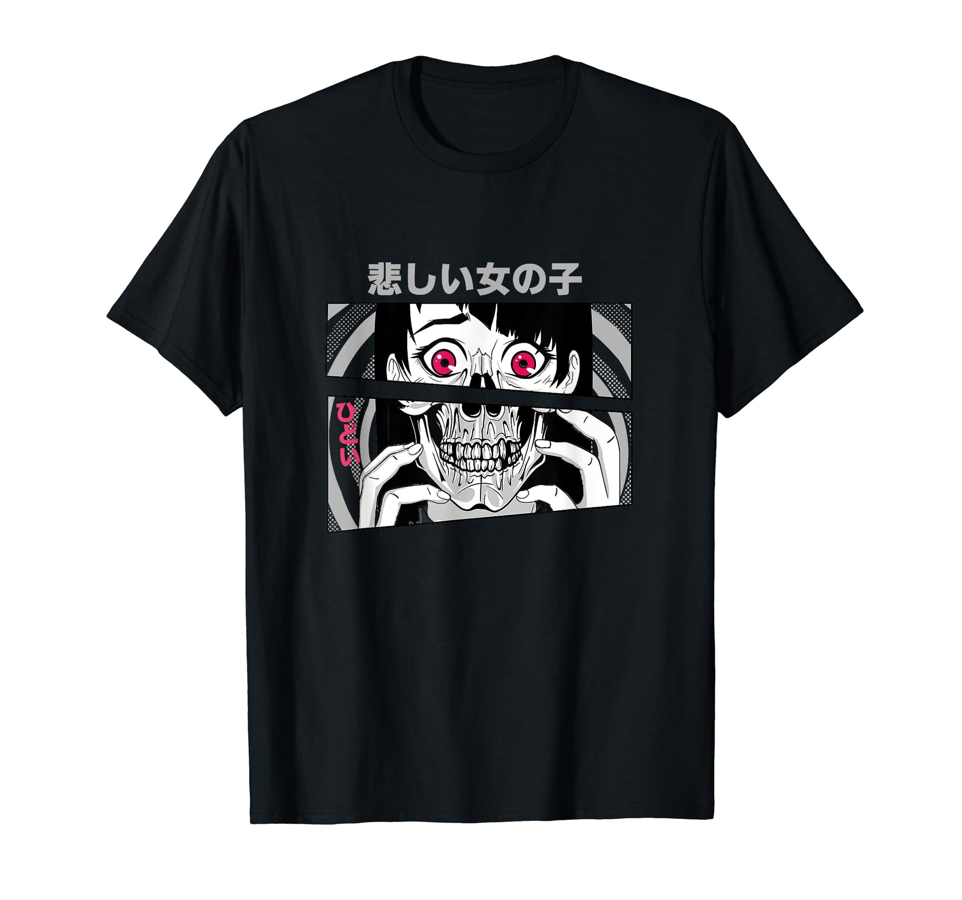 Japanese Anime Aesthetic Skull Face T-Shirt - Trendy Graphic Men Women - T-Shirt, Sweatshirt, Hoodie