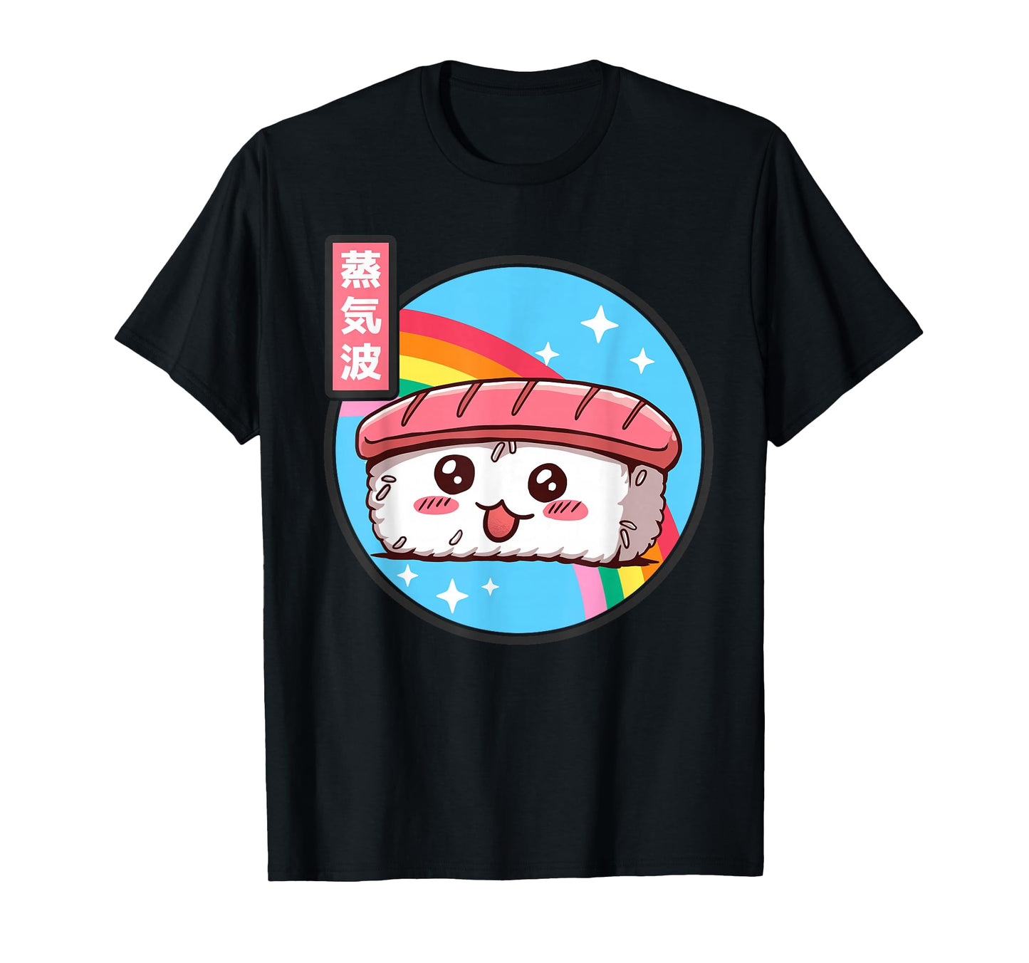 Sushi Kawaii Rainbow Anime T-Shirt - Trendy Graphic for Adults - T-Shirt, Sweatshirt, Hoodie