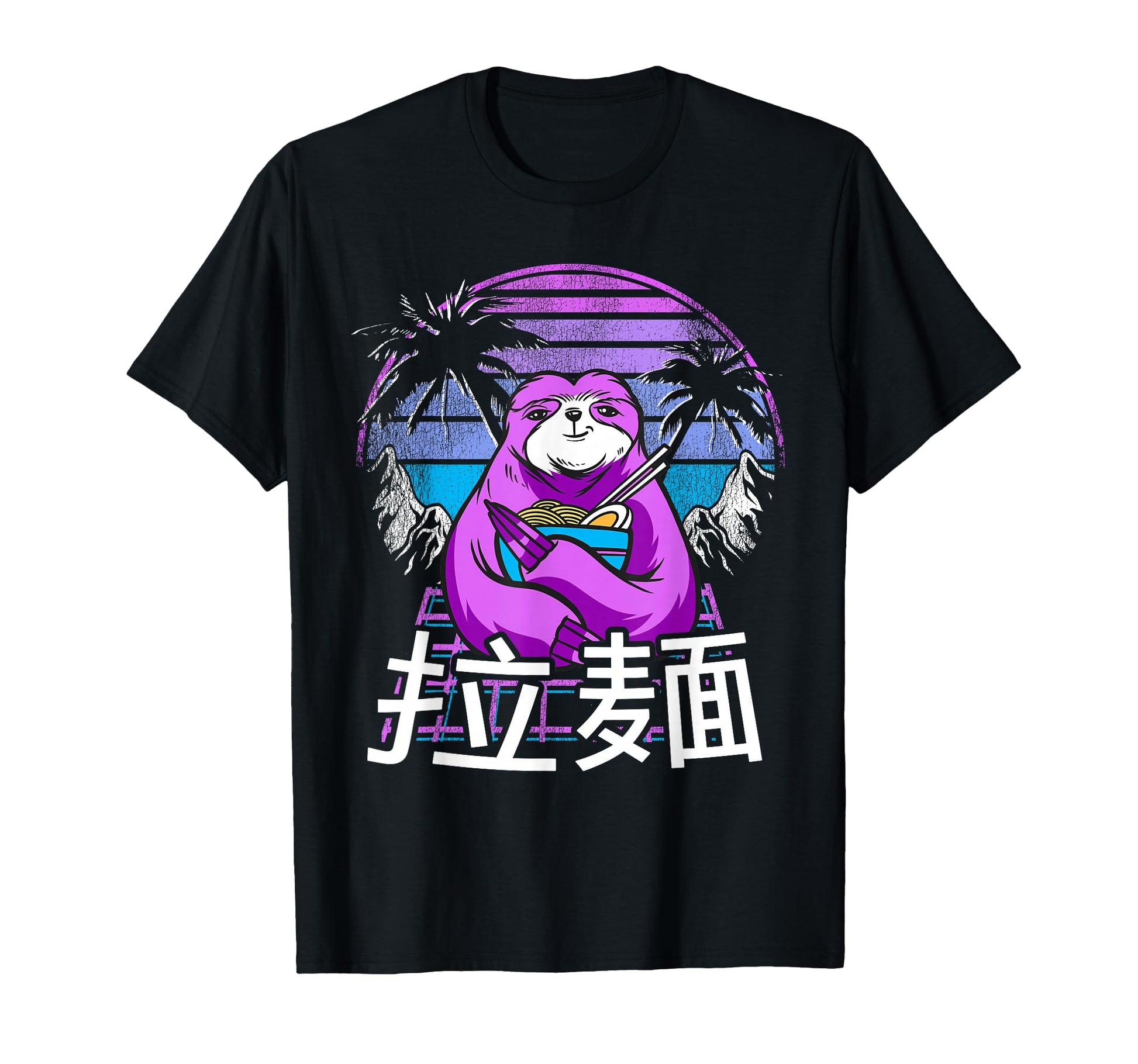 Ramen Sloth 90S Retrowave Sunset 80S T-Shirt - Streetwear Style Men Women - T-Shirt, Sweatshirt, Hoodie