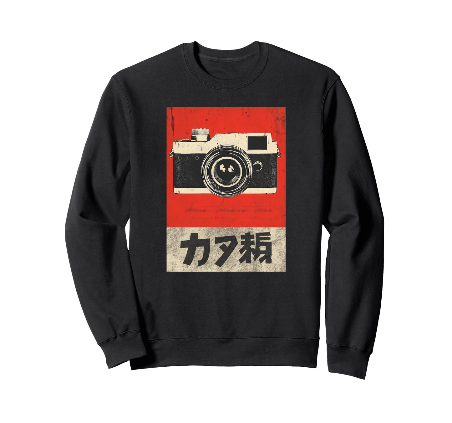 Japanese Analog Slr Camera Sweatshirt - Graphic Print for Adults - T-Shirt, Sweatshirt, Hoodie