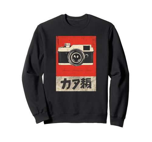 Japanese Analog Slr Camera Sweatshirt - Graphic Print for Adults - T-Shirt, Sweatshirt, Hoodie
