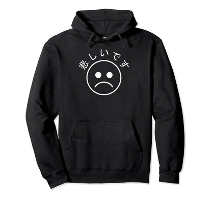 Eboy Egirl Emo Sadboi Sad Face Japanese Hoodie - Novelty Apparel Unisex - T-Shirt, Sweatshirt, Hoodie