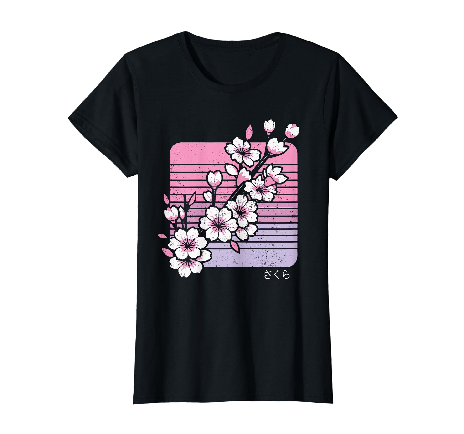 Cherry Blossom Japanese Sakura T-Shirt - Casual Everyday Wear for Adults - T-Shirt, Sweatshirt, Hoodie