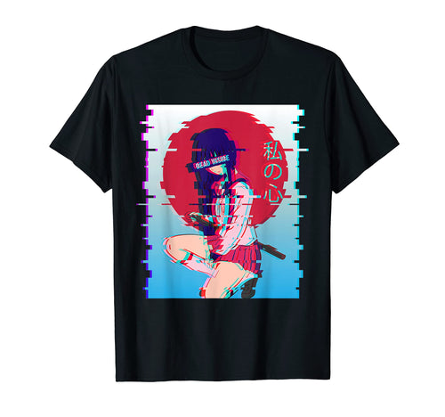 Japanese Anime School Dead Inside T-Shirt - Trendy Graphic for Adults - T-Shirt, Sweatshirt, Hoodie