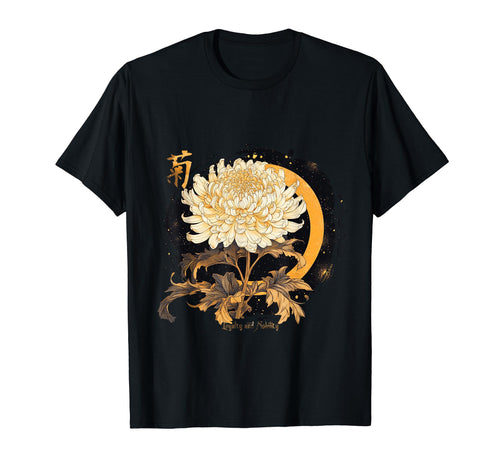 Japanese Chrysanthemum Vaporwave T-Shirt - Trendy Graphic for Adults - T-Shirt, Sweatshirt, Hoodie