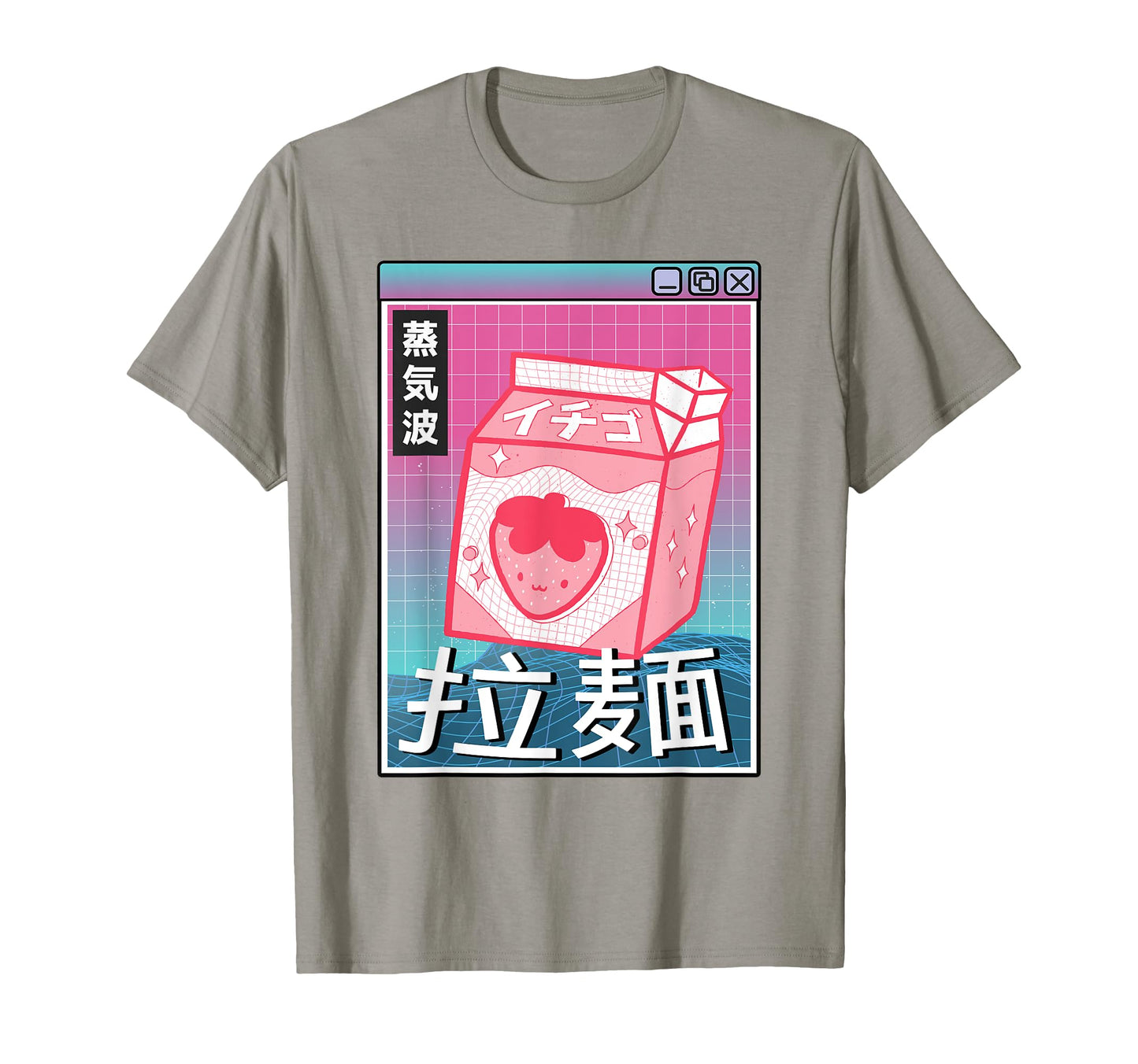 Strawberry Milk Carton Kawaii Grid T-Shirt - Streetwear Style Men Women - T-Shirt, Sweatshirt, Hoodie