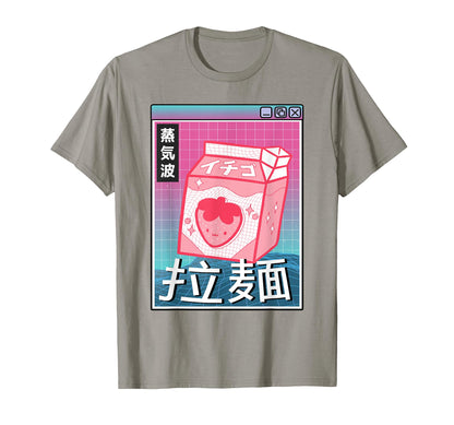 Strawberry Milk Carton Kawaii Grid T-Shirt - Streetwear Style Men Women - T-Shirt, Sweatshirt, Hoodie