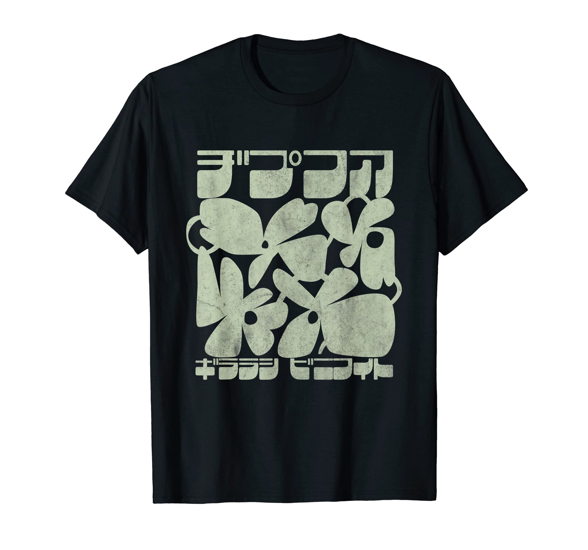 80S 90S Botanical Leaves Kanji T-Shirt - Fun Novelty Design for Adults - T-Shirt, Sweatshirt, Hoodie