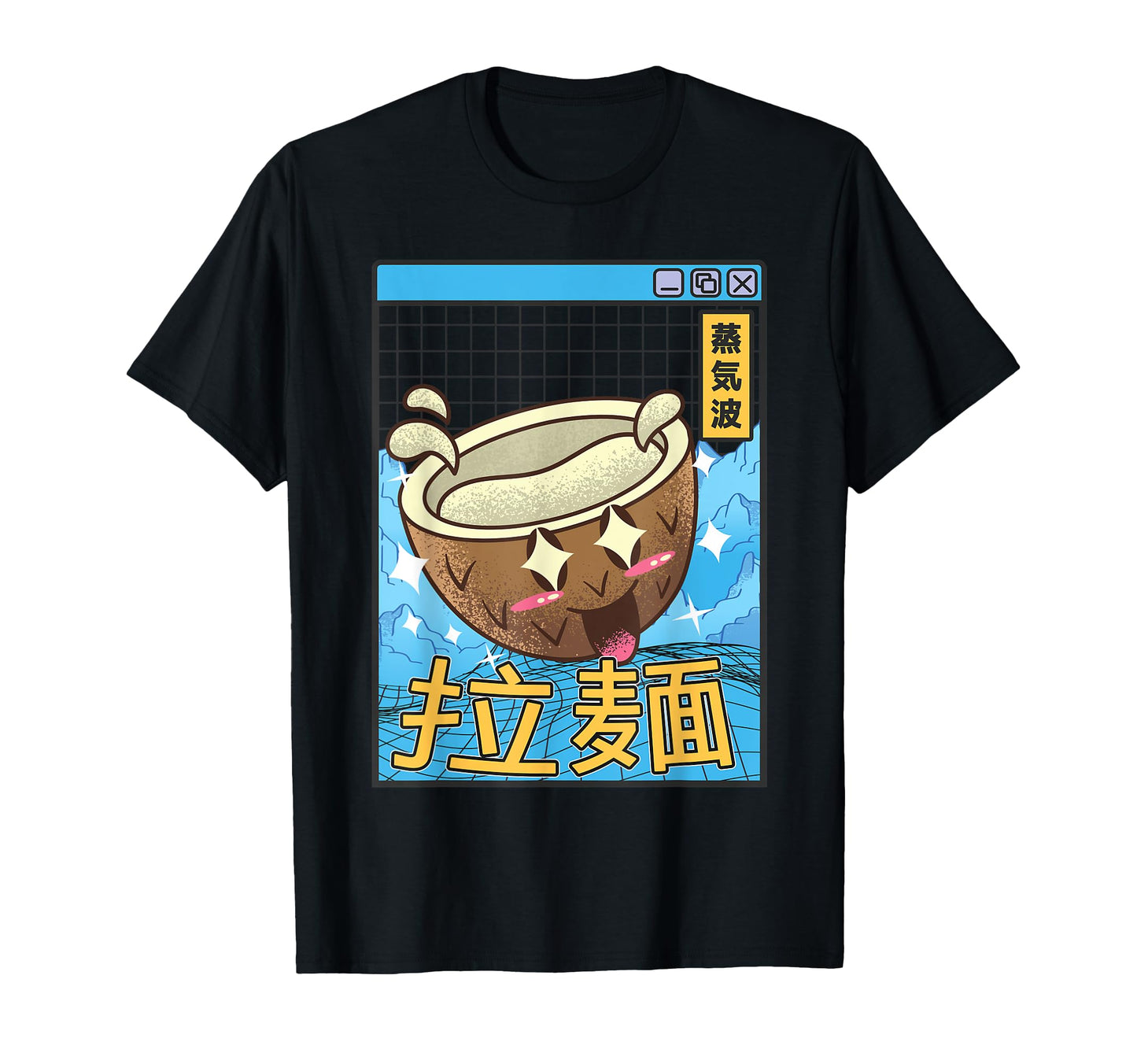 Coconut Kawaii Grid Vaporwave Aesthetic T-Shirt - Trendy Graphic Men Women - T-Shirt, Sweatshirt, Hoodie