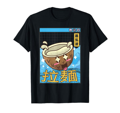 Coconut Kawaii Grid Vaporwave Aesthetic T-Shirt - Trendy Graphic Men Women - T-Shirt, Sweatshirt, Hoodie