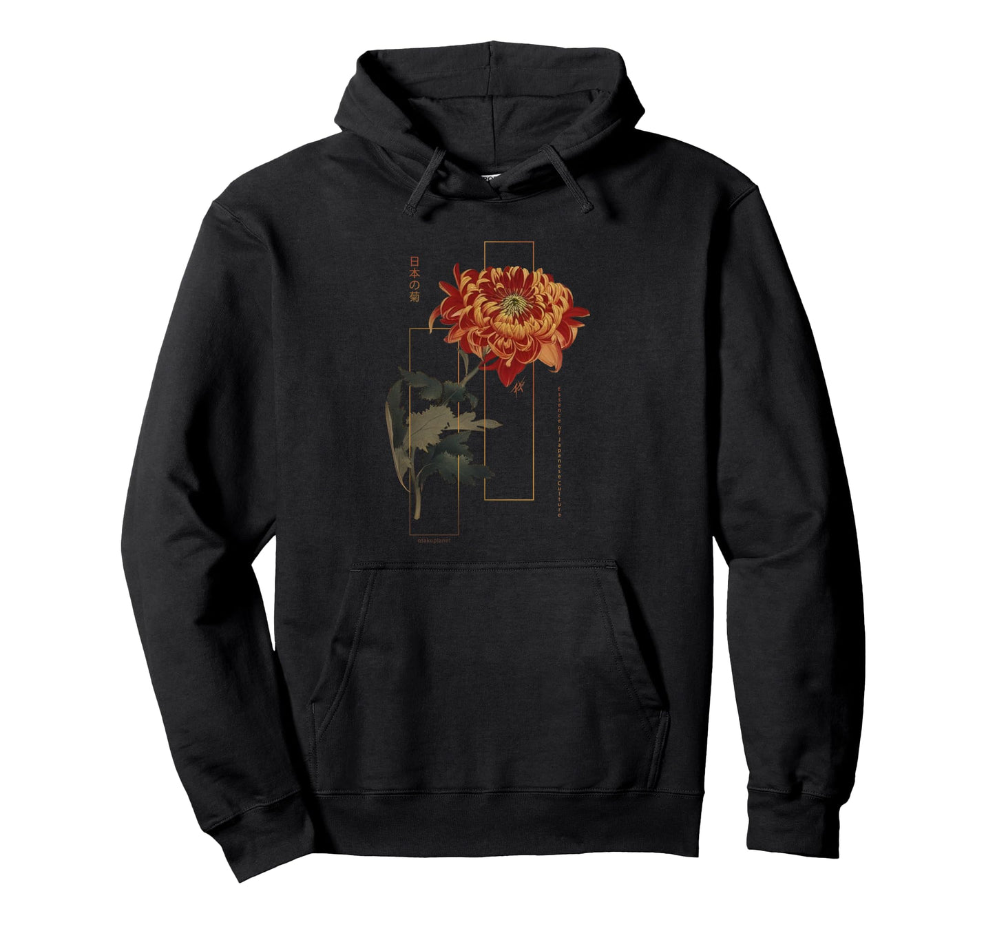 Japanese Chrysanthemum Flower Soft Grunge Hoodie - Graphic Print Men Women - T-Shirt, Sweatshirt, Hoodie