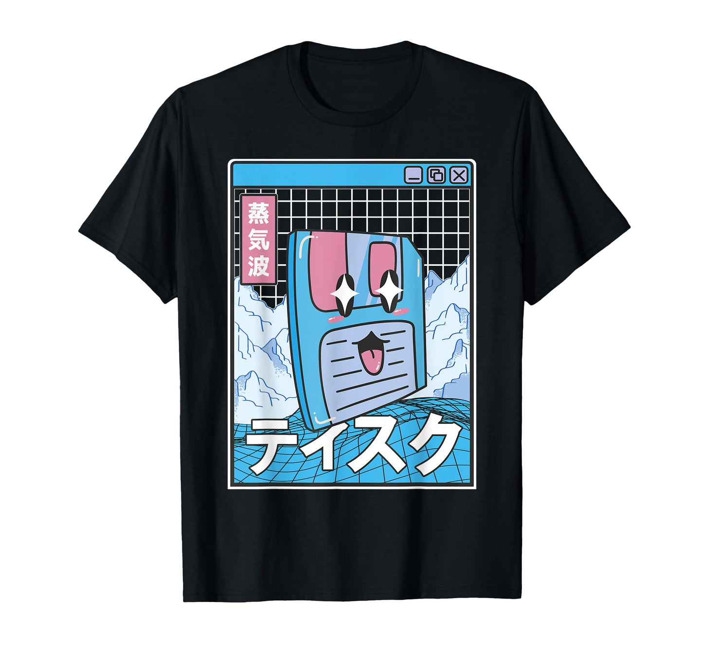 Floppy Disk Kawaii Grid T-Shirt - Casual Everyday Wear for Adults - T-Shirt, Sweatshirt, Hoodie