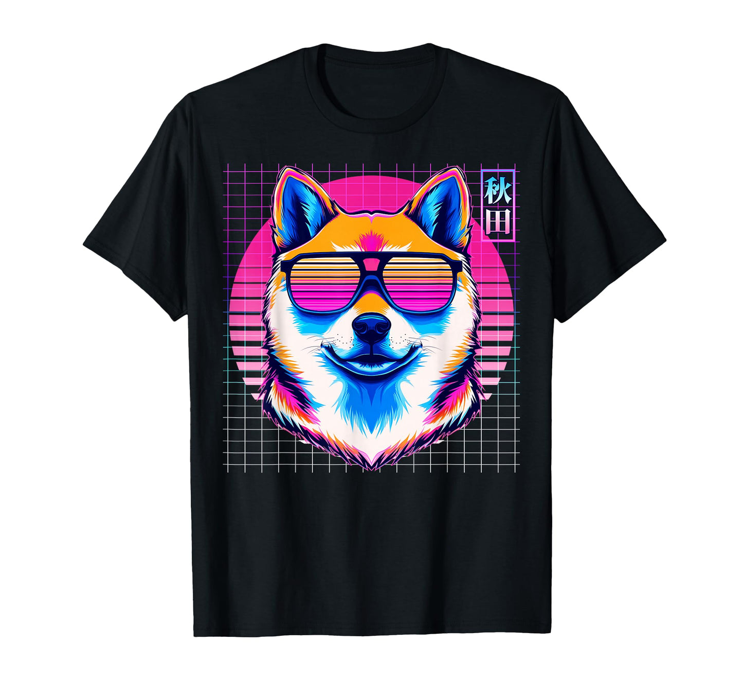 Akita Sunglasses Dog Vaporwave T-Shirt - Fun Novelty Design for Adults - T-Shirt, Sweatshirt, Hoodie