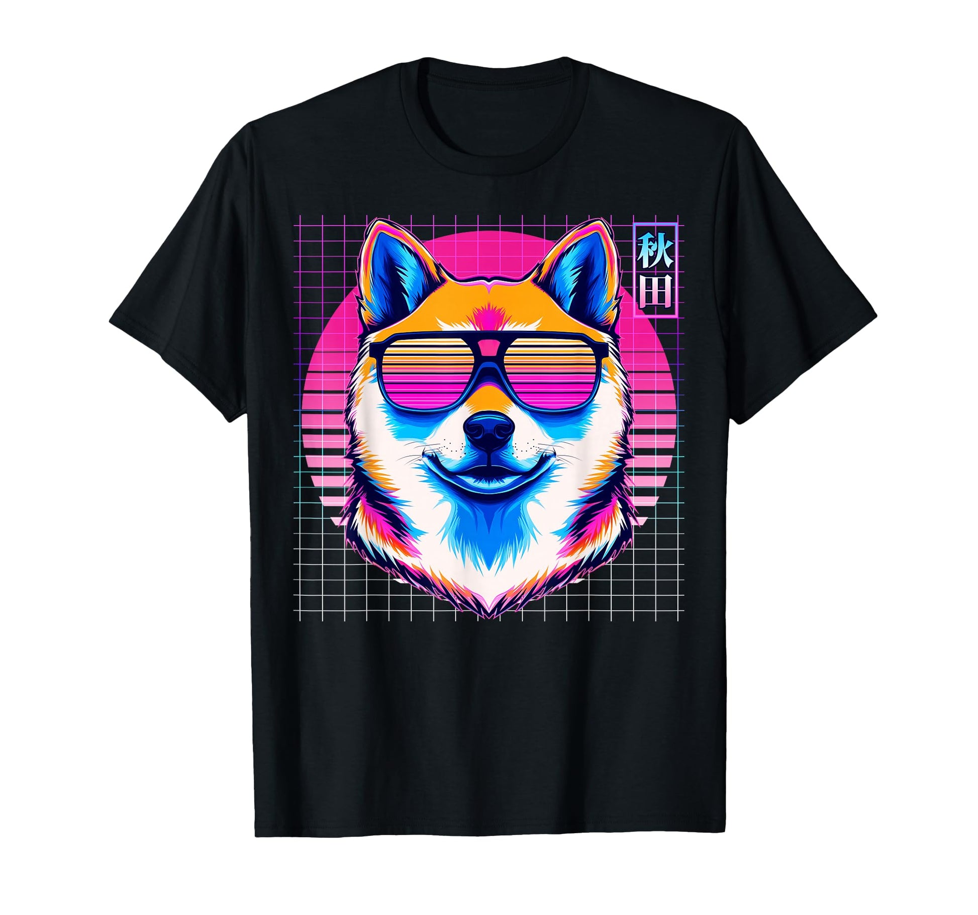 Akita Sunglasses Dog Vaporwave T-Shirt - Fun Novelty Design for Adults - T-Shirt, Sweatshirt, Hoodie