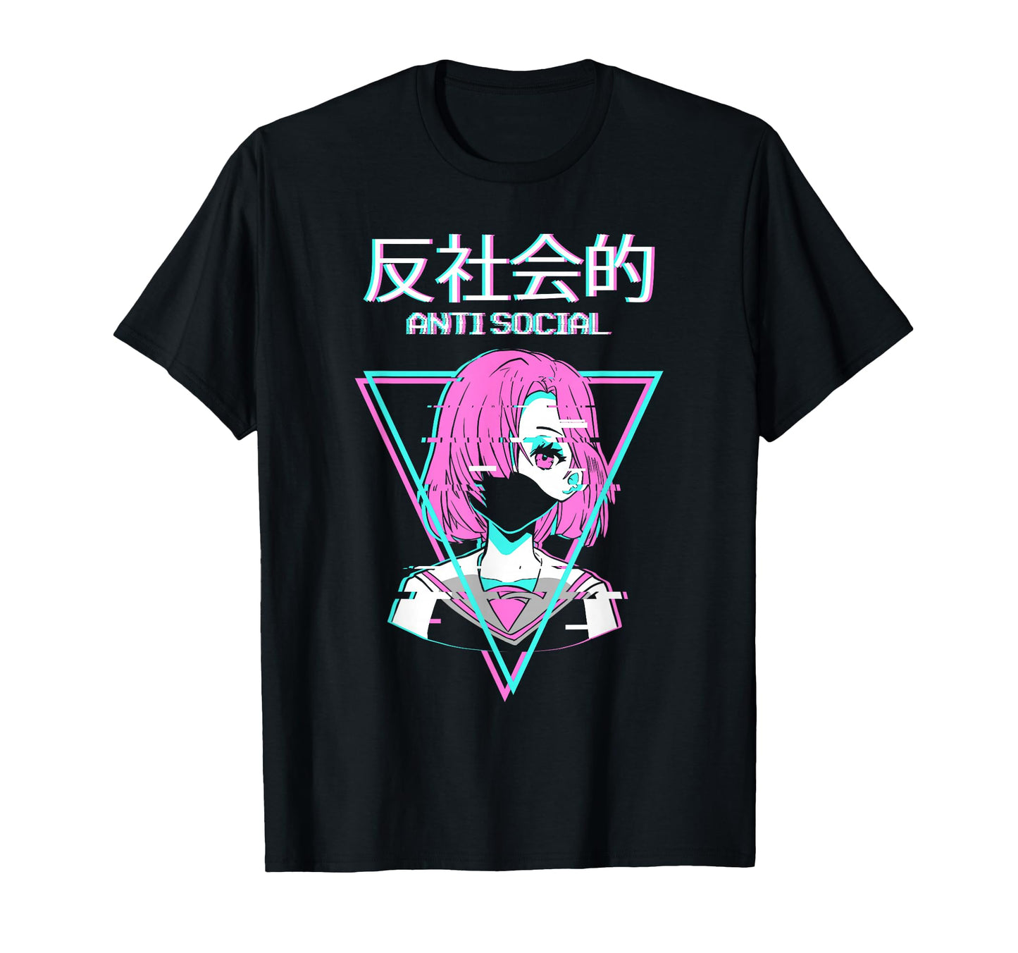 Anti Social Vaporwave Animal T-Shirt - Casual Everyday Wear Unisex - T-Shirt, Sweatshirt, Hoodie