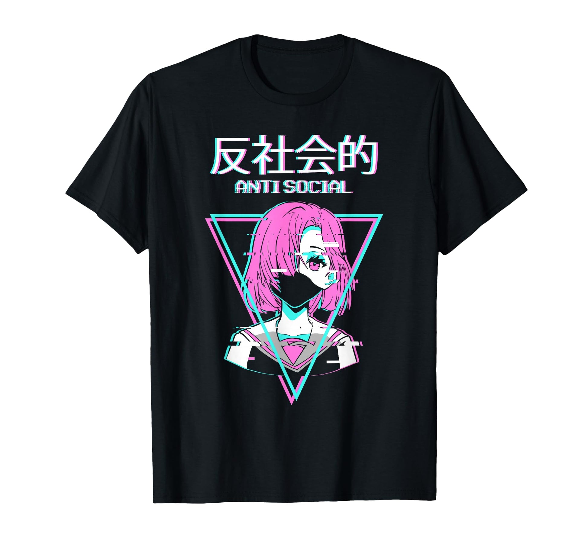 Anti Social Vaporwave Animal T-Shirt - Casual Everyday Wear Unisex - T-Shirt, Sweatshirt, Hoodie