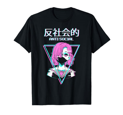 Anti Social Vaporwave Animal T-Shirt - Casual Everyday Wear Unisex - T-Shirt, Sweatshirt, Hoodie