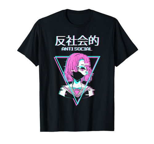 Anti Social Vaporwave Animal Japanese T-Shirt - Graphic Print Unisex - T-Shirt, Sweatshirt, Hoodie