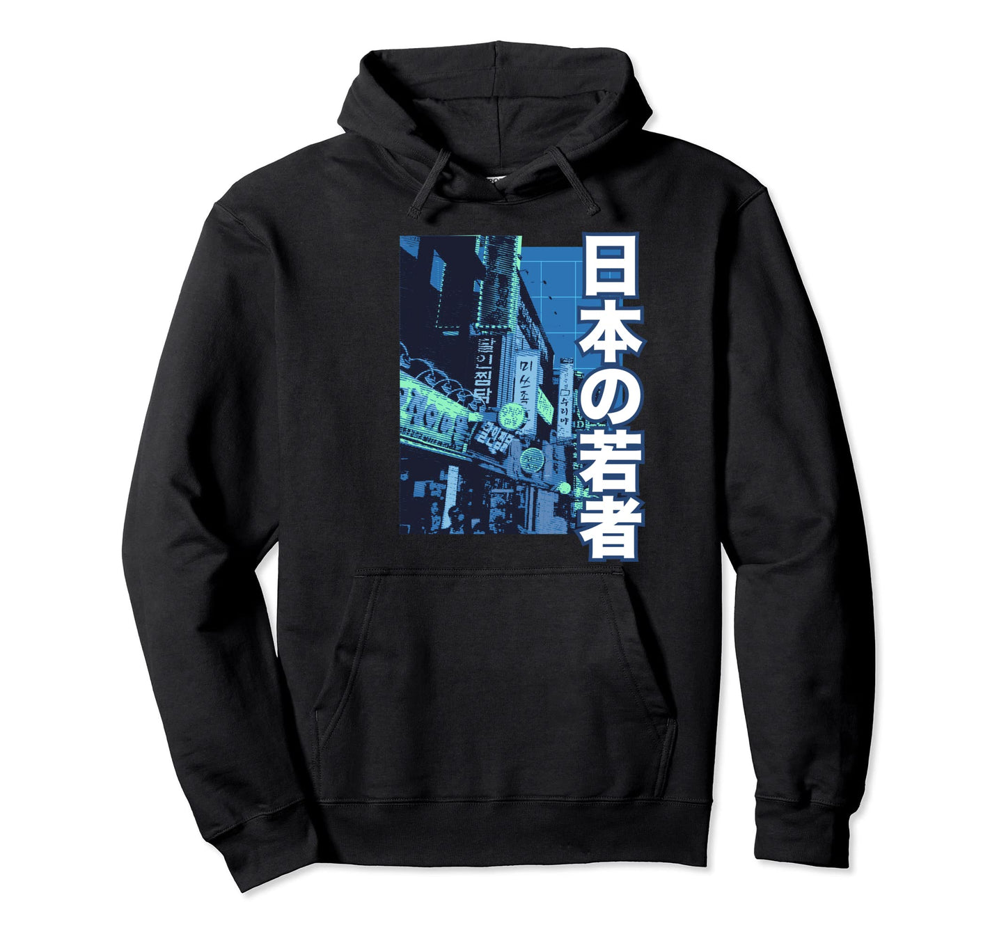 90S Vaporwave Kanji E E Grunge City Hoodie - Streetwear Style for Adults - T-Shirt, Sweatshirt, Hoodie