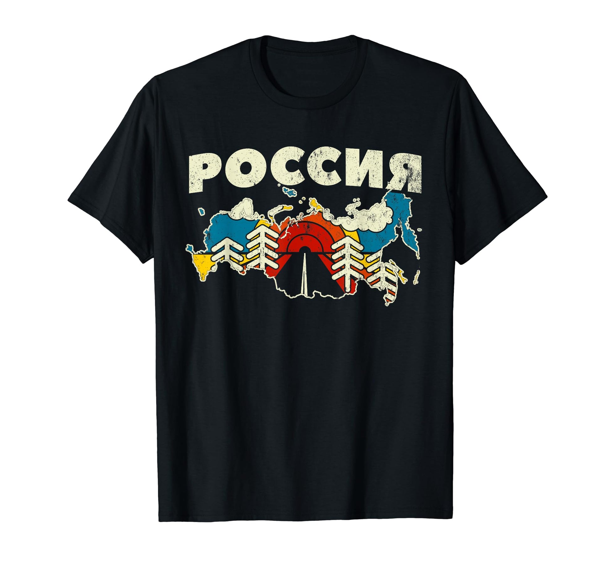 Russia Russian Country Rainbow 70S Map T-Shirt - Graphic Print Unisex - T-Shirt, Sweatshirt, Hoodie