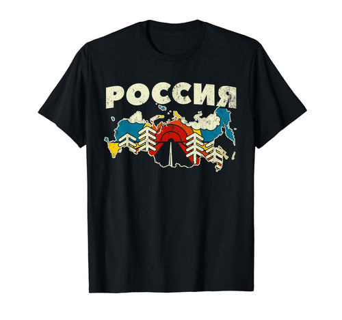Russia Russian Country Rainbow 70S Map T-Shirt - Graphic Print Unisex - T-Shirt, Sweatshirt, Hoodie