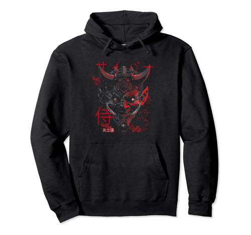 Cyberpunk Oni Mask Japanese Sad Aesthetic Hoodie - Graphic Print Unisex - T-Shirt, Sweatshirt, Hoodie