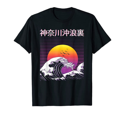 Great Wave Off Kanagawa Japanese T-Shirt - Casual Everyday Wear Men Women - T-Shirt, Sweatshirt, Hoodie