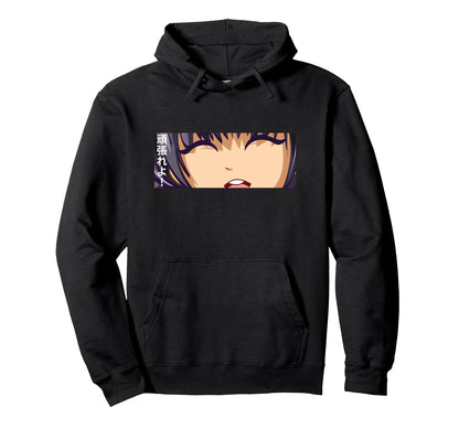 Anime Eyes Japan Culture Art Hoodie - Casual Everyday Wear Men Women - T-Shirt, Sweatshirt, Hoodie