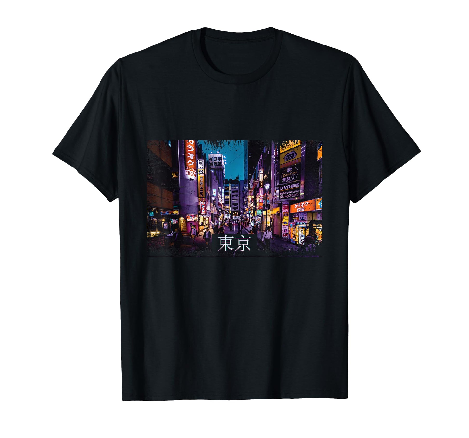 Aesthetic Vaporwave Japan 80S 90S Meme T-Shirt - Novelty Apparel Unisex - T-Shirt, Sweatshirt, Hoodie